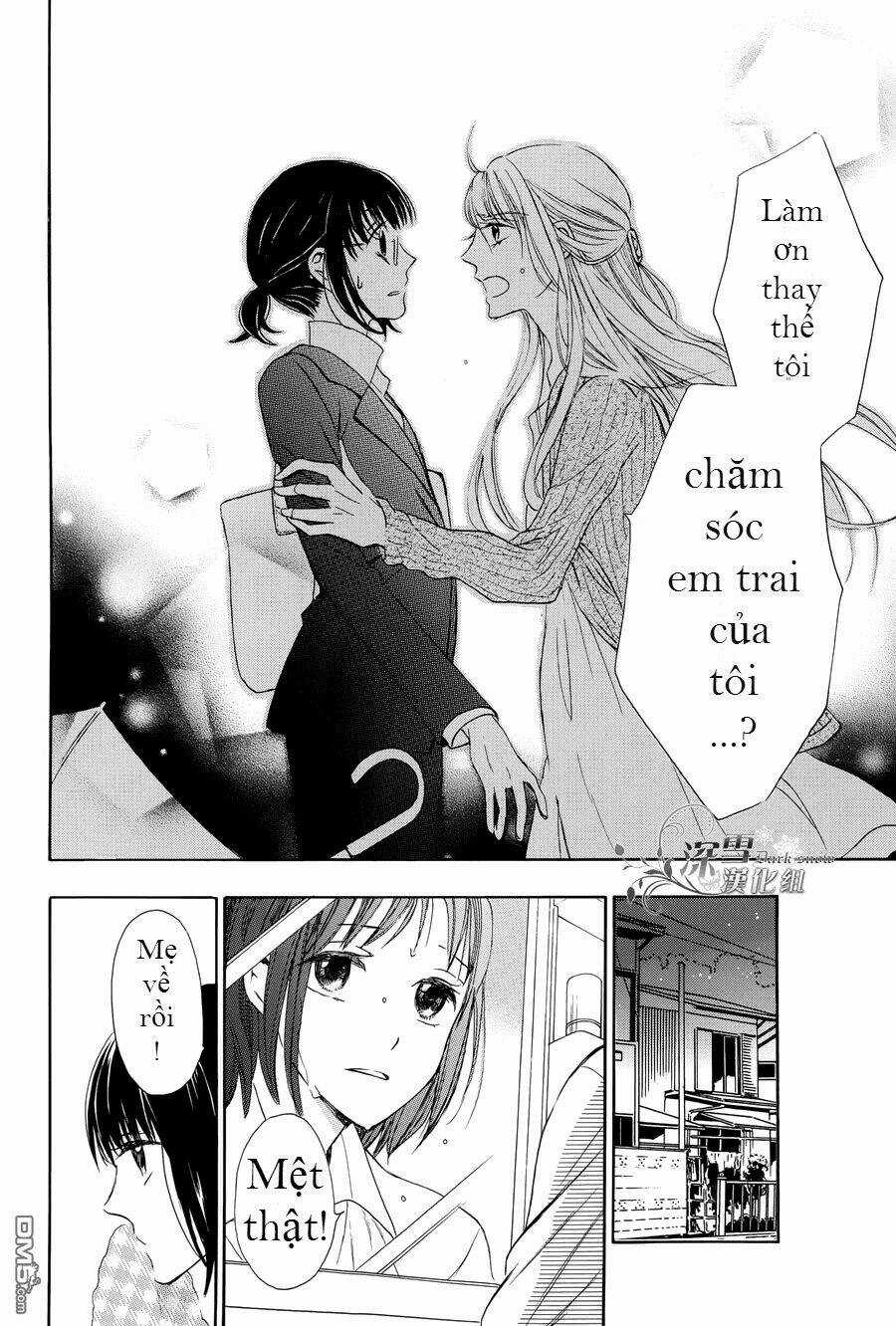 Samishii Hito - Chapter 1.1 - Trang 7