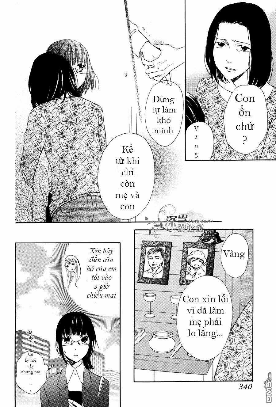 Samishii Hito - Chapter 1.1 - Trang 9