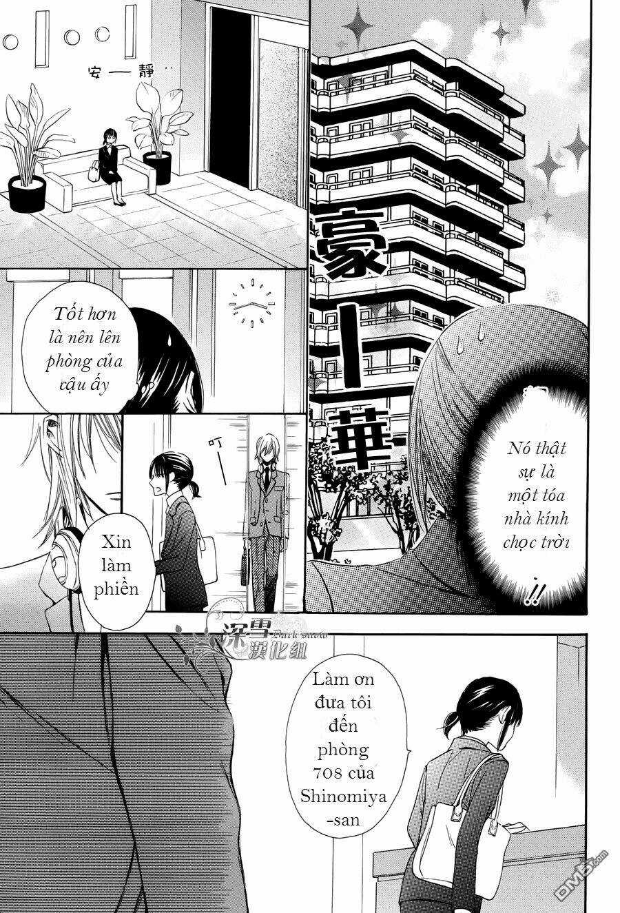 Samishii Hito - Chapter 1.1 - Trang 10