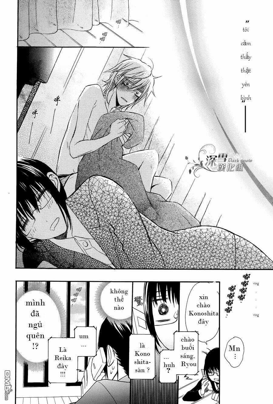 Samishii Hito - Chapter 1.2 - Trang 11