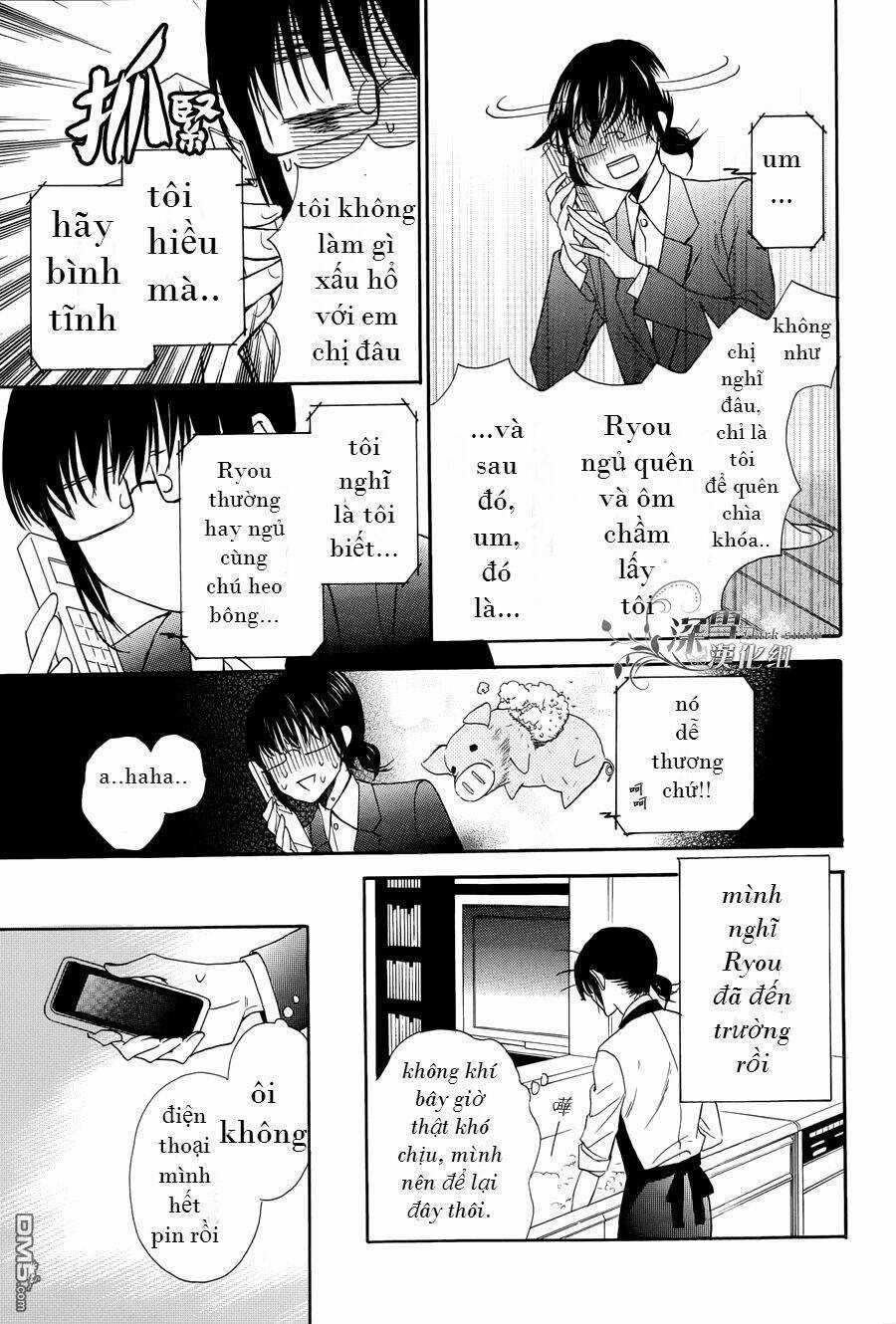 Samishii Hito - Chapter 1.2 - Trang 12