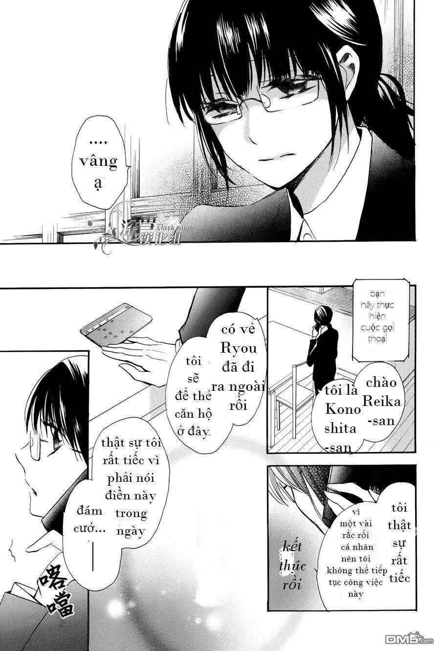 Samishii Hito - Chapter 1.2 - Trang 14