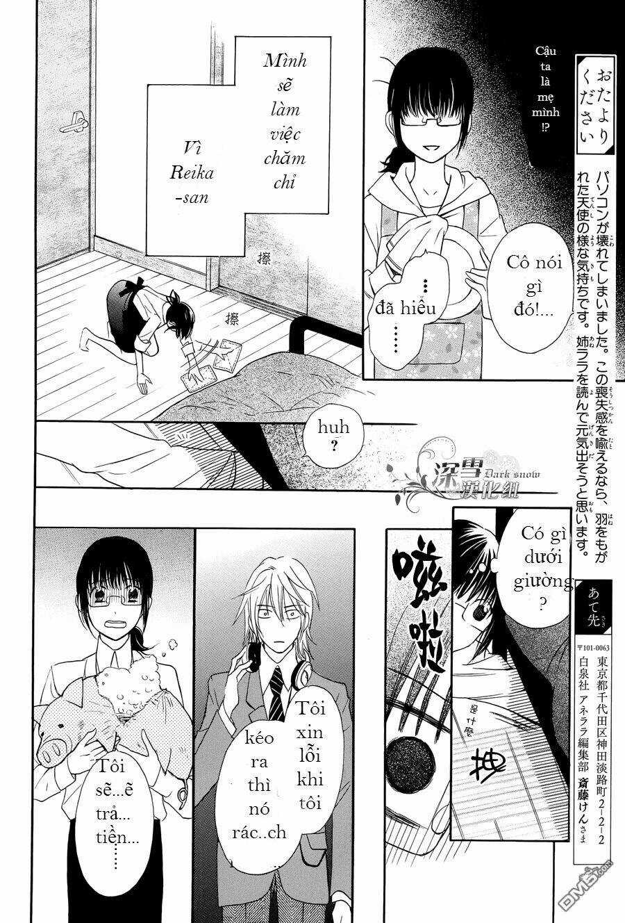 Samishii Hito - Chapter 1.2 - Trang 5