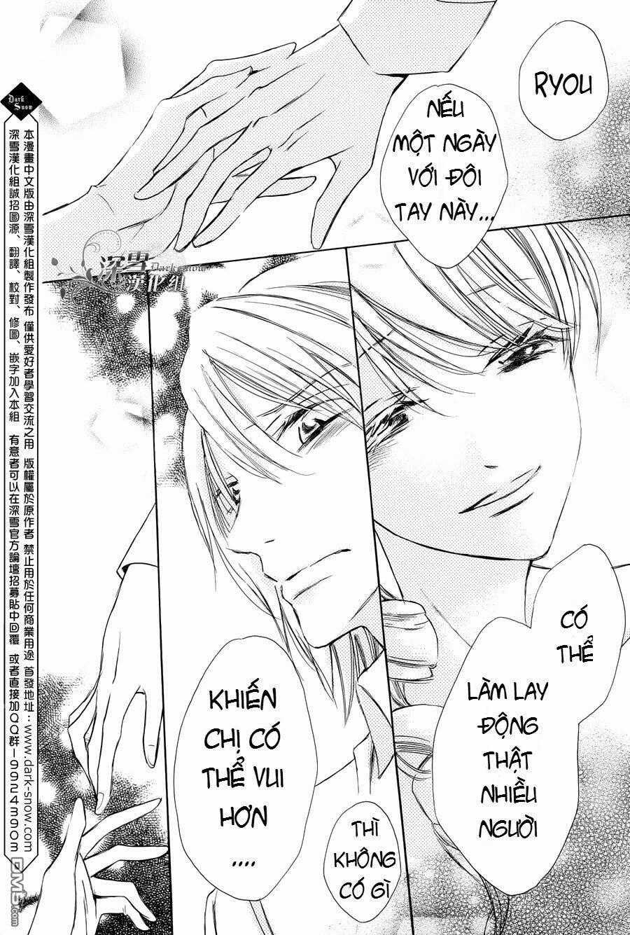 Samishii Hito - Chapter 1.3 - Trang 2