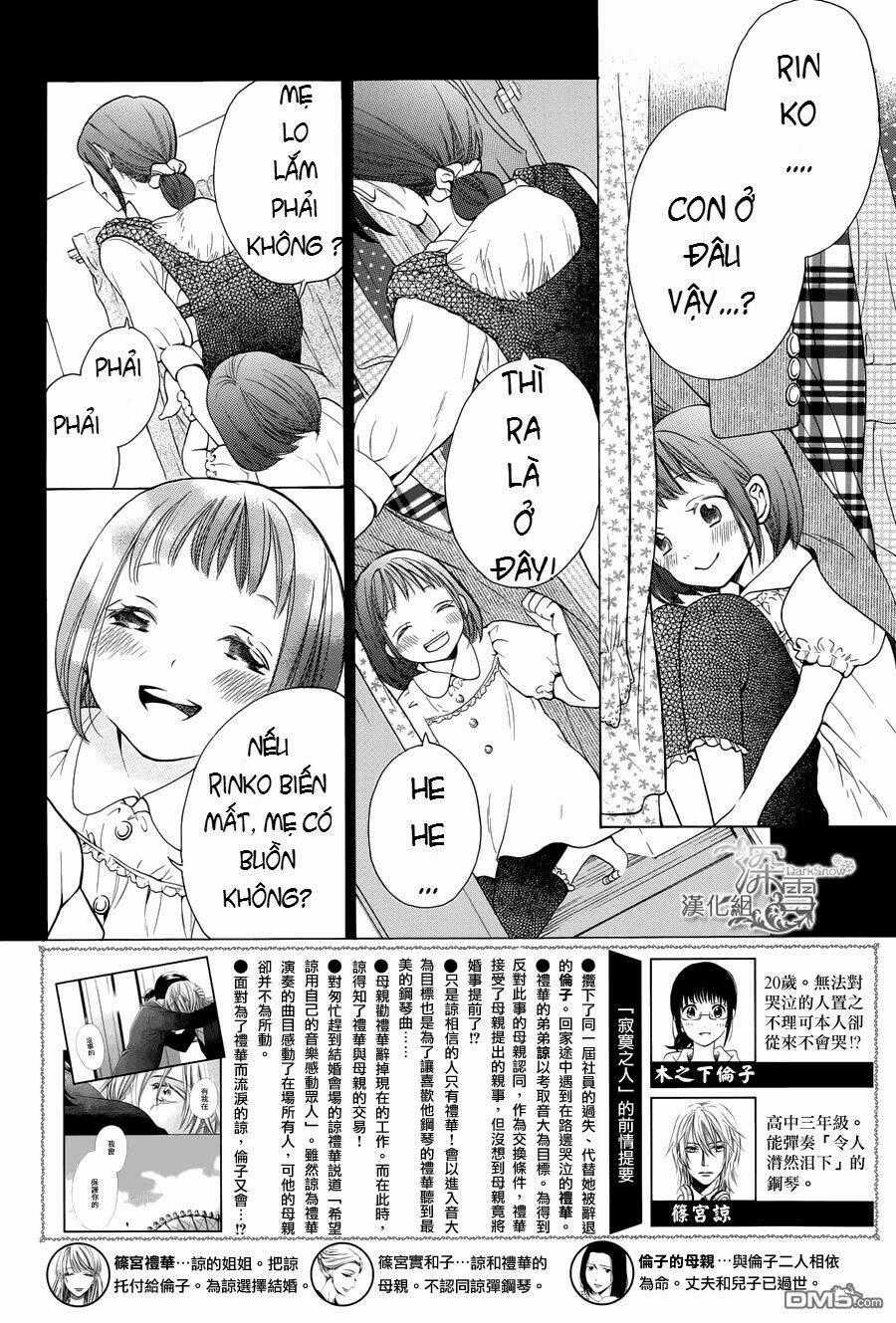 Samishii Hito - Chapter 2.1 - Trang 1