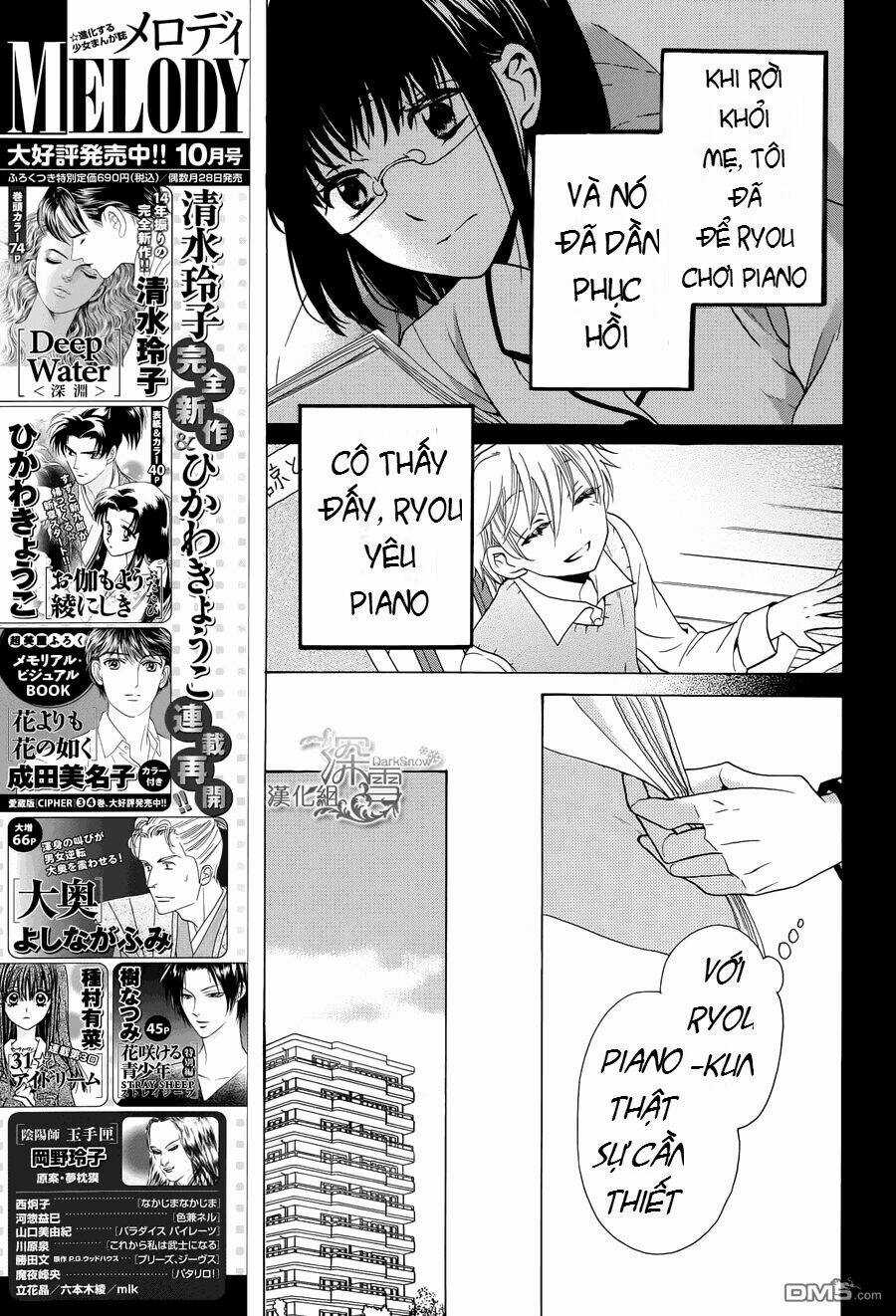 Samishii Hito - Chapter 2.1 - Trang 13