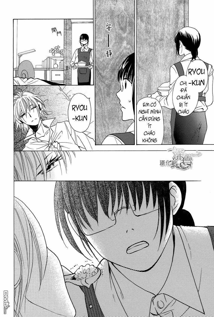 Samishii Hito - Chapter 2.1 - Trang 14