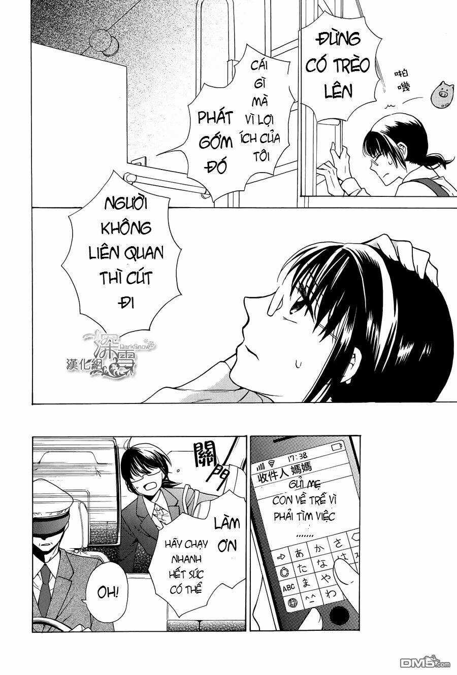 Samishii Hito - Chapter 2.1 - Trang 16