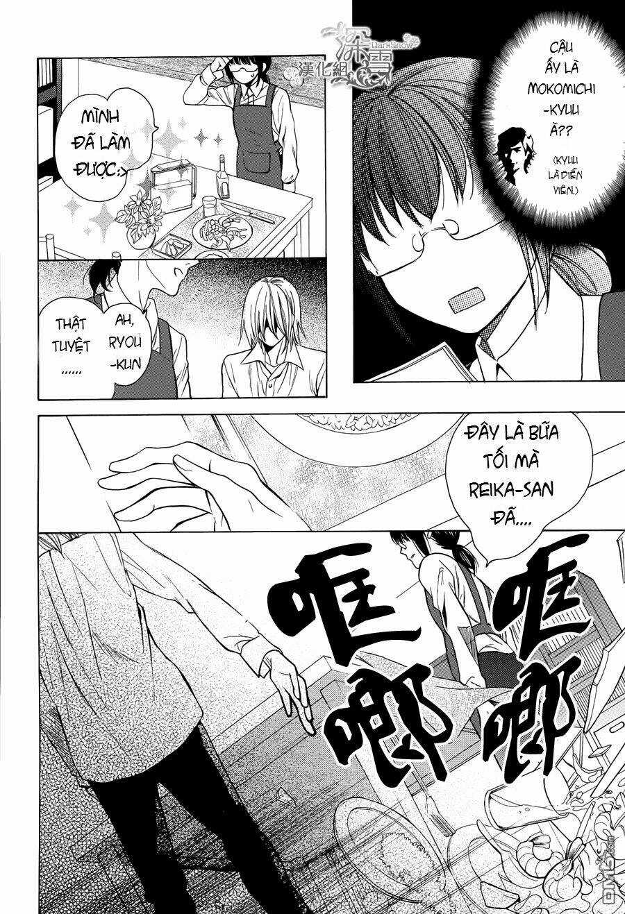 Samishii Hito - Chapter 2.1 - Trang 6