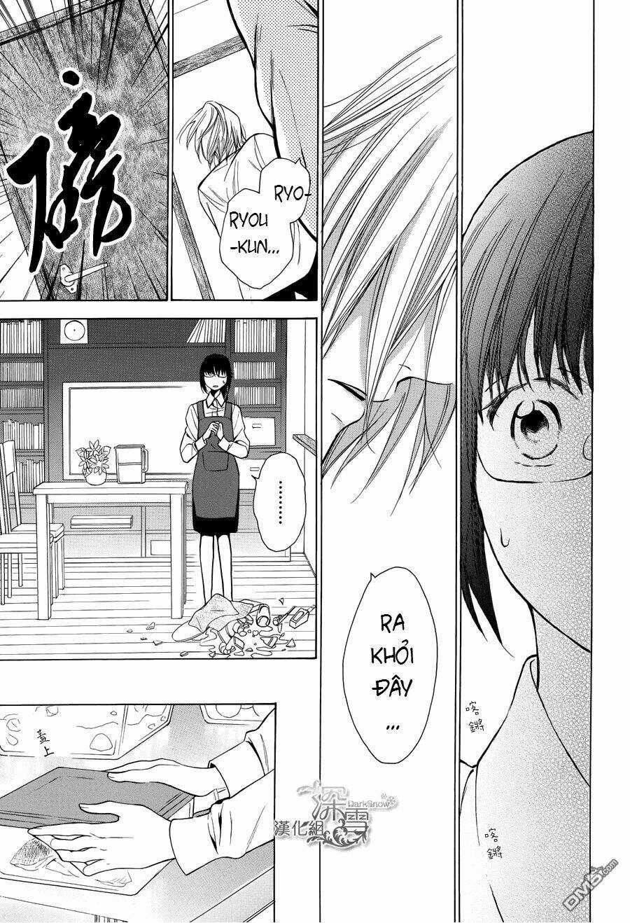 Samishii Hito - Chapter 2.1 - Trang 7