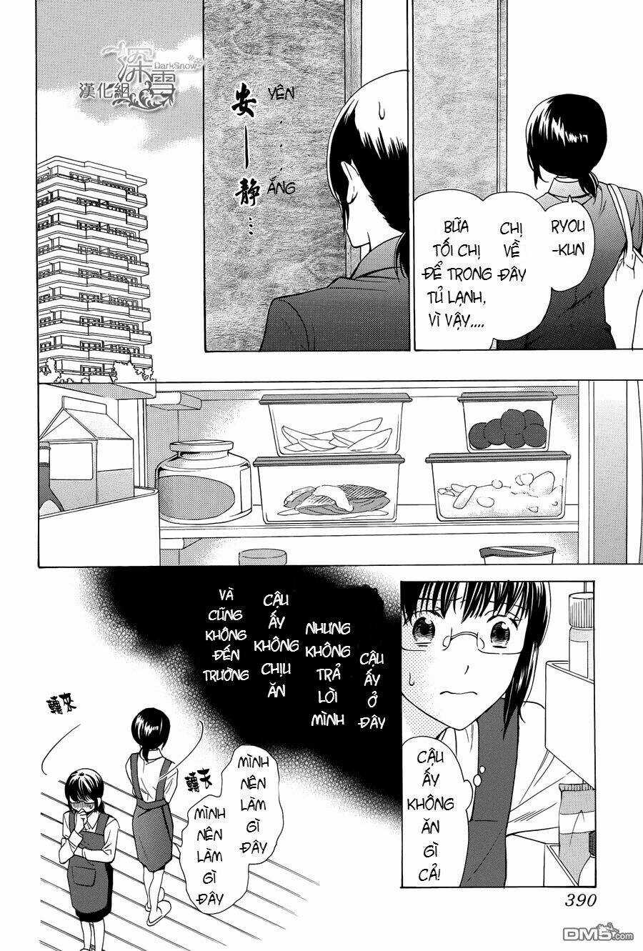 Samishii Hito - Chapter 2.1 - Trang 8