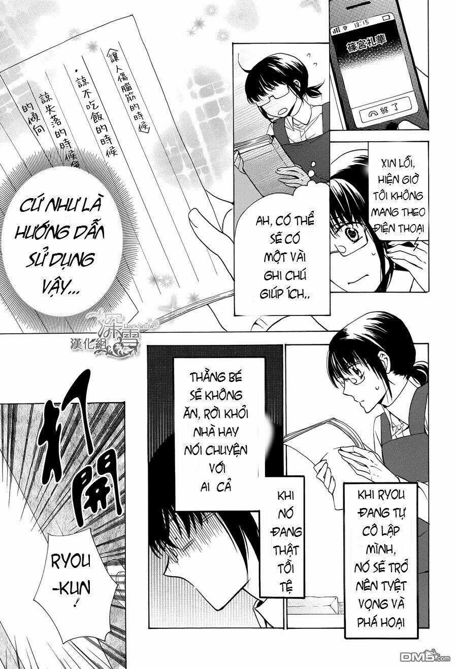 Samishii Hito - Chapter 2.1 - Trang 9