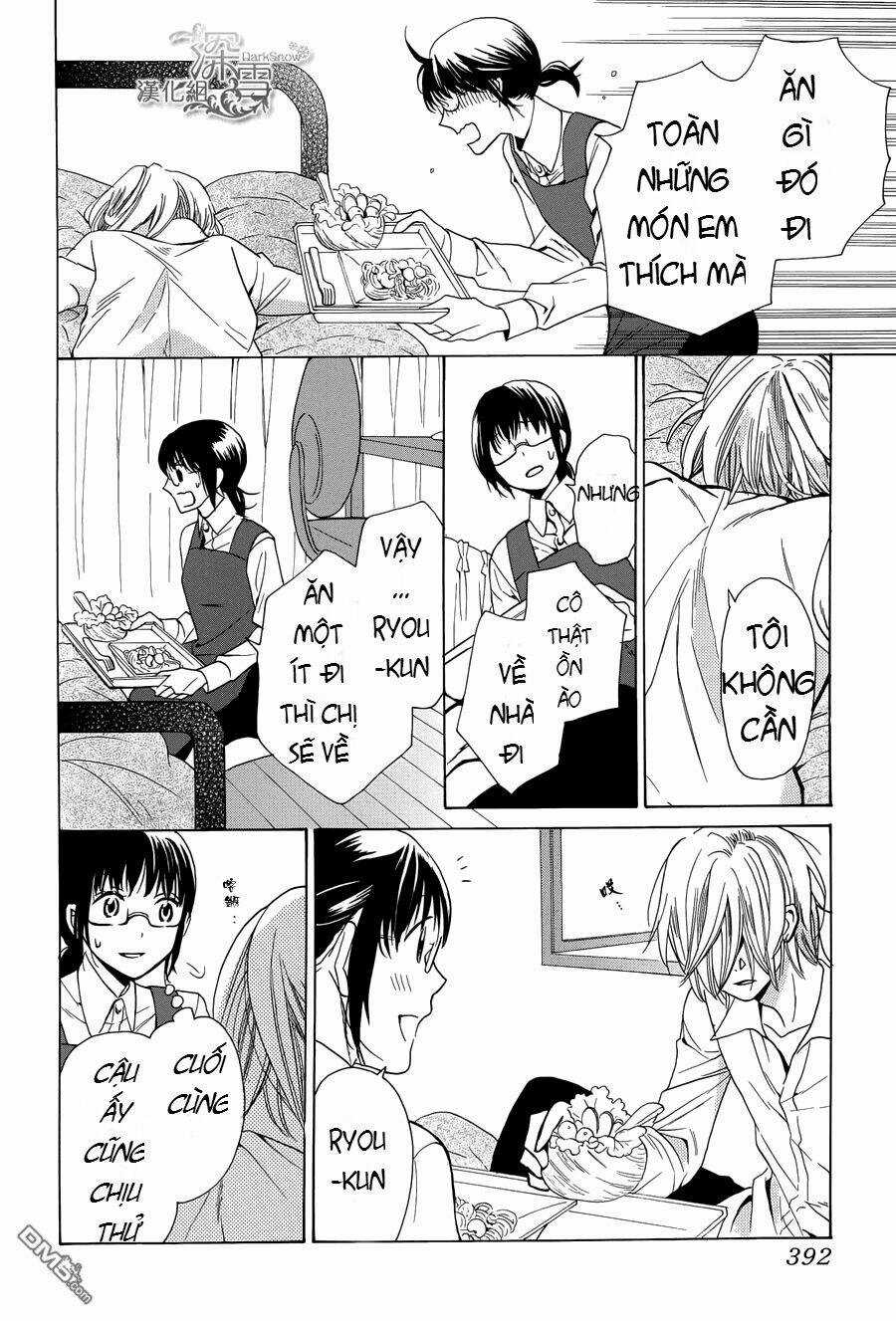 Samishii Hito - Chapter 2.1 - Trang 10