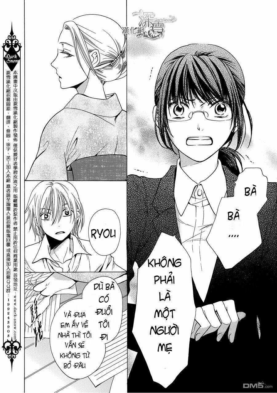 Samishii Hito - Chapter 2.2 - Trang 12