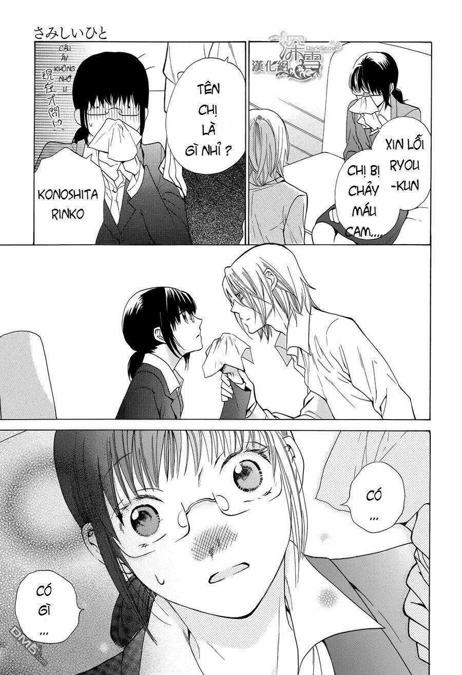 Samishii Hito - Chapter 2.2 - Trang 15