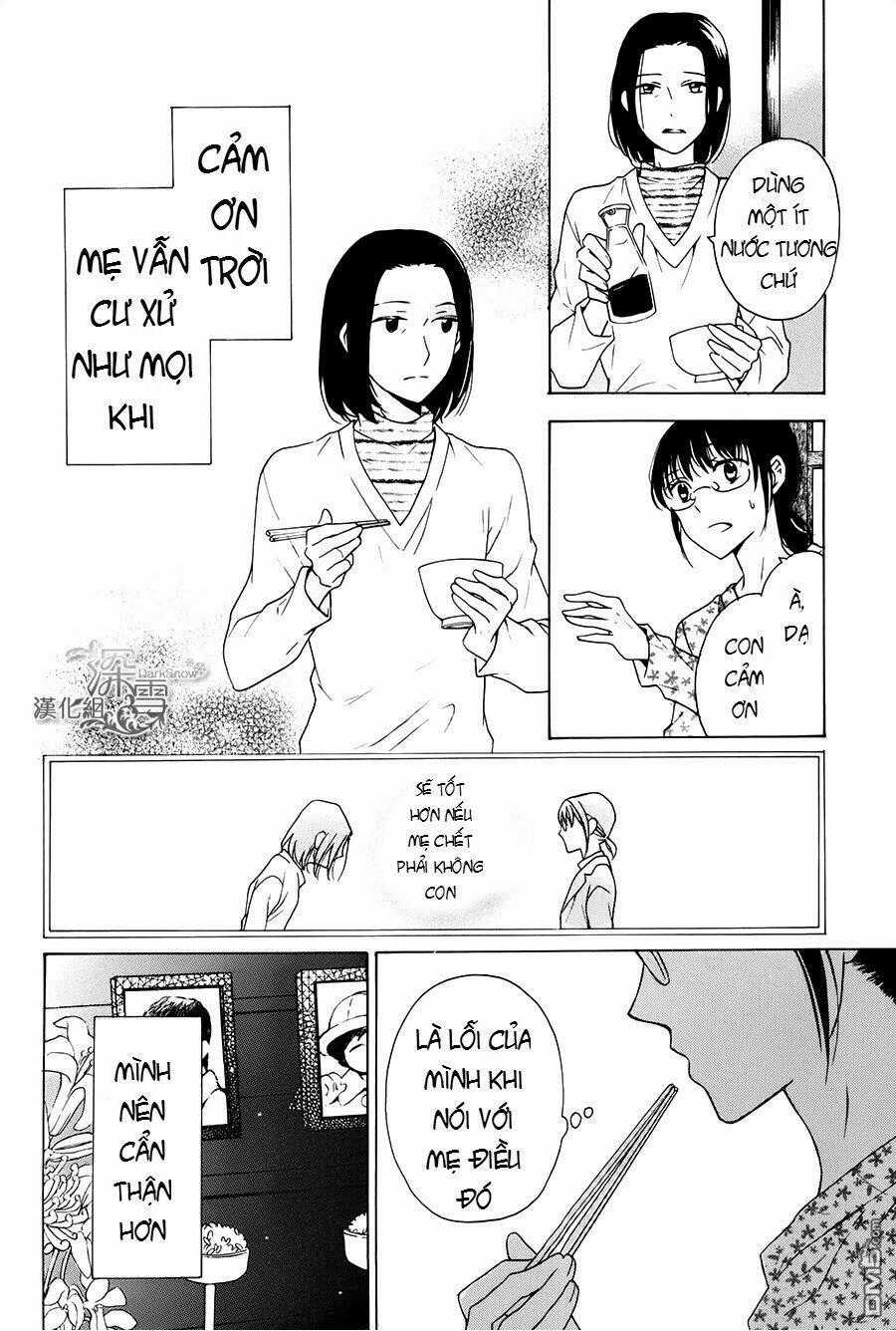 Samishii Hito - Chapter 3.1 - Trang 2