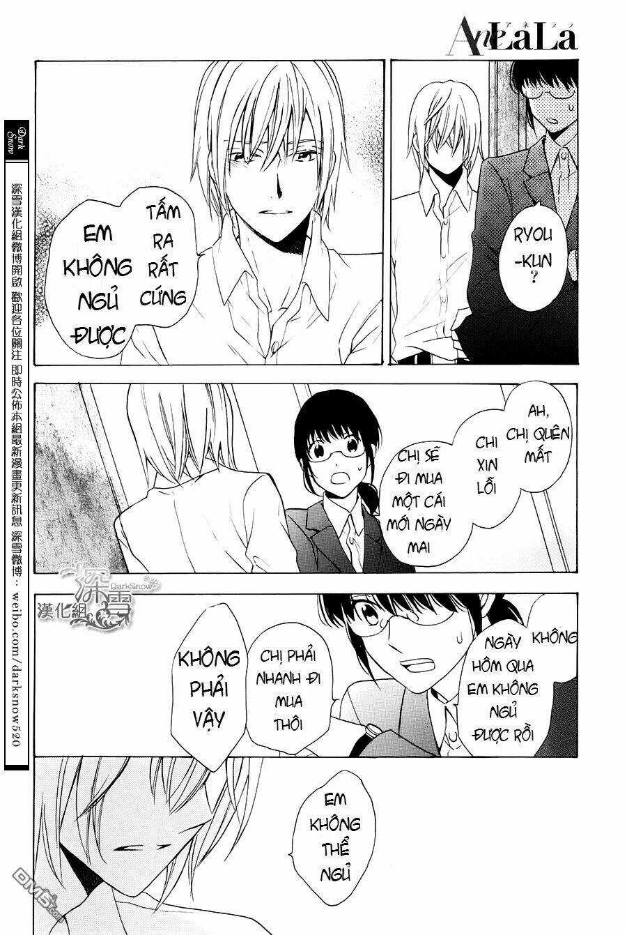 Samishii Hito - Chapter 3.1 - Trang 14