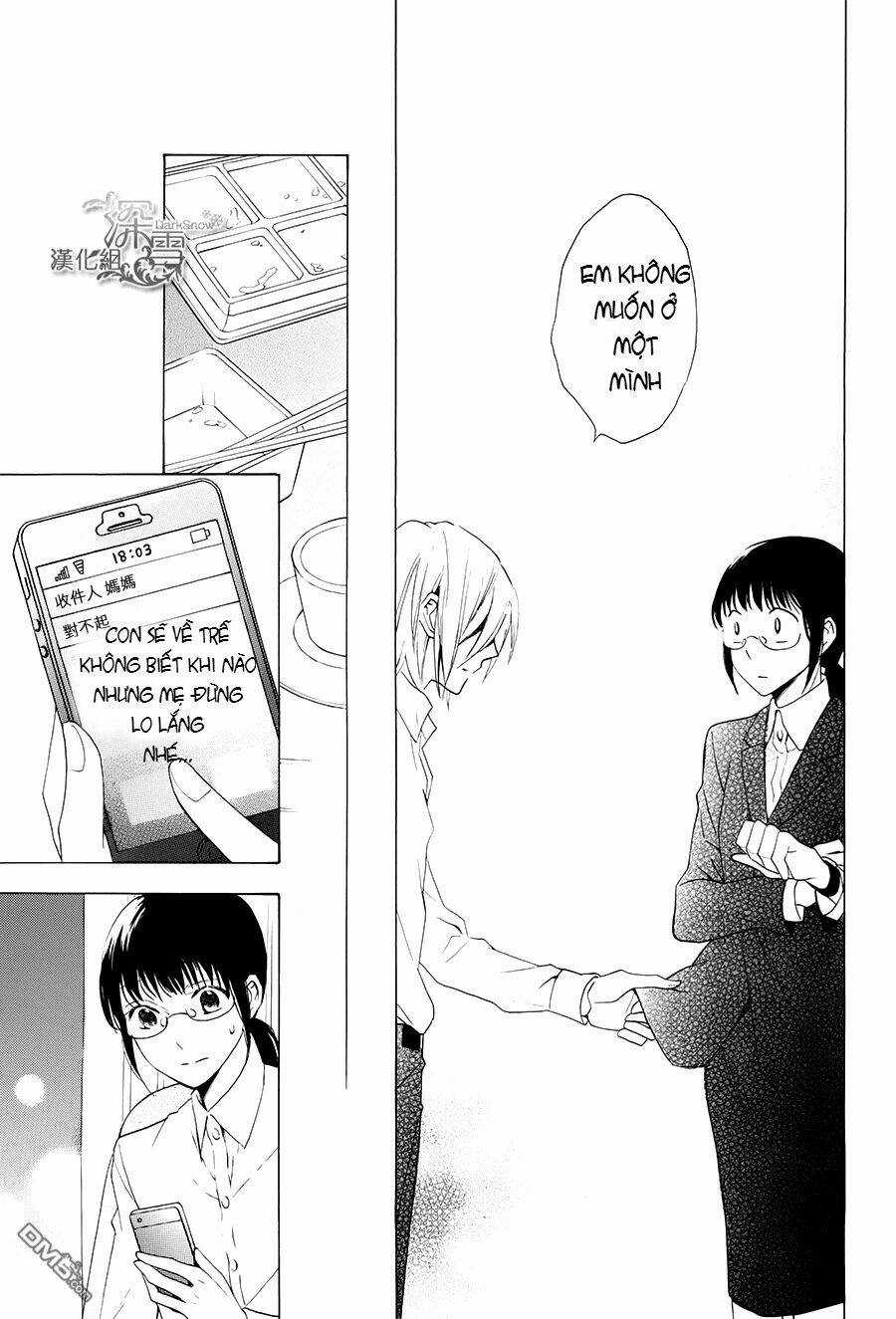 Samishii Hito - Chapter 3.1 - Trang 15