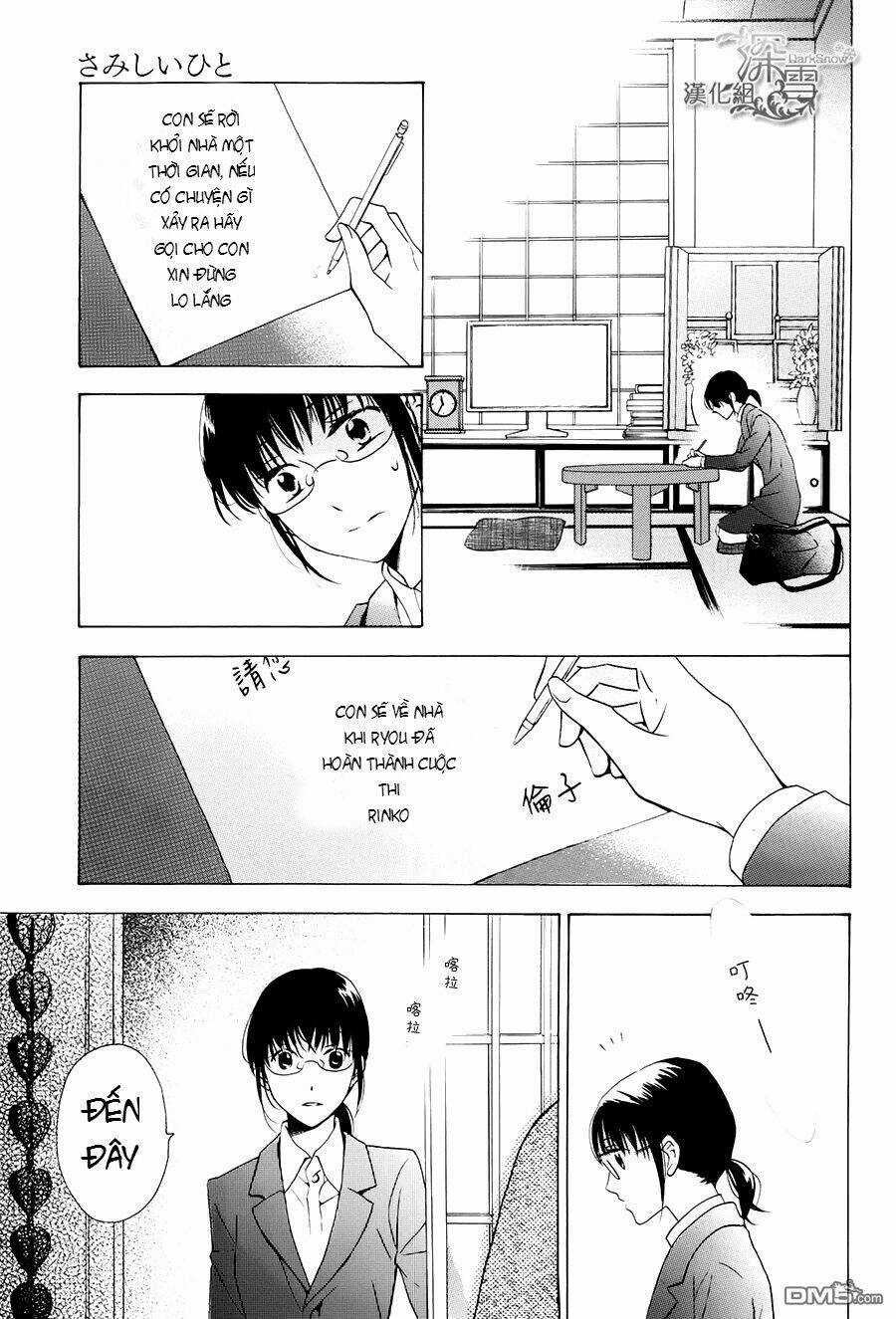 Samishii Hito - Chapter 3.2 - Trang 12