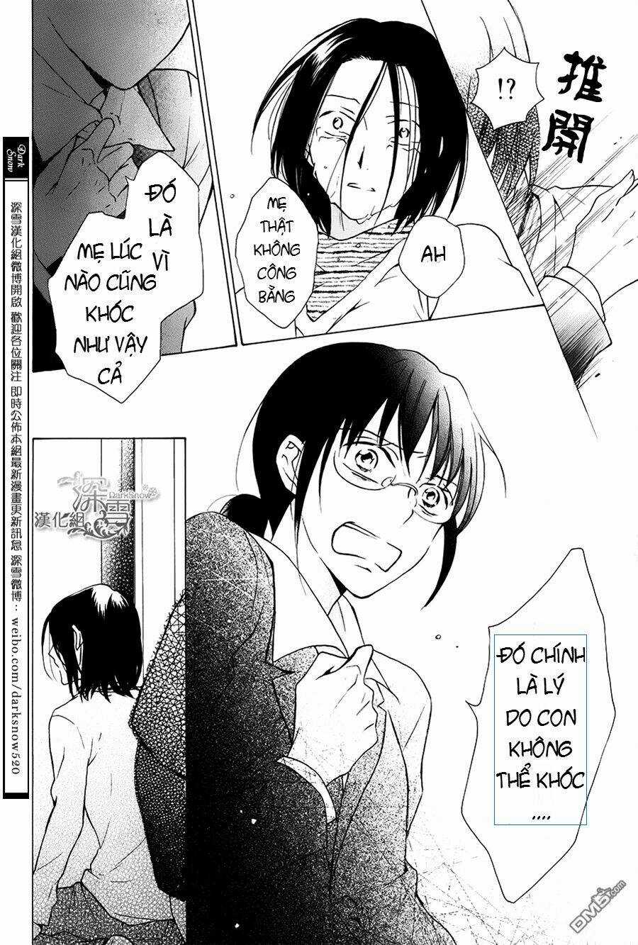 Samishii Hito - Chapter 3.2 - Trang 3