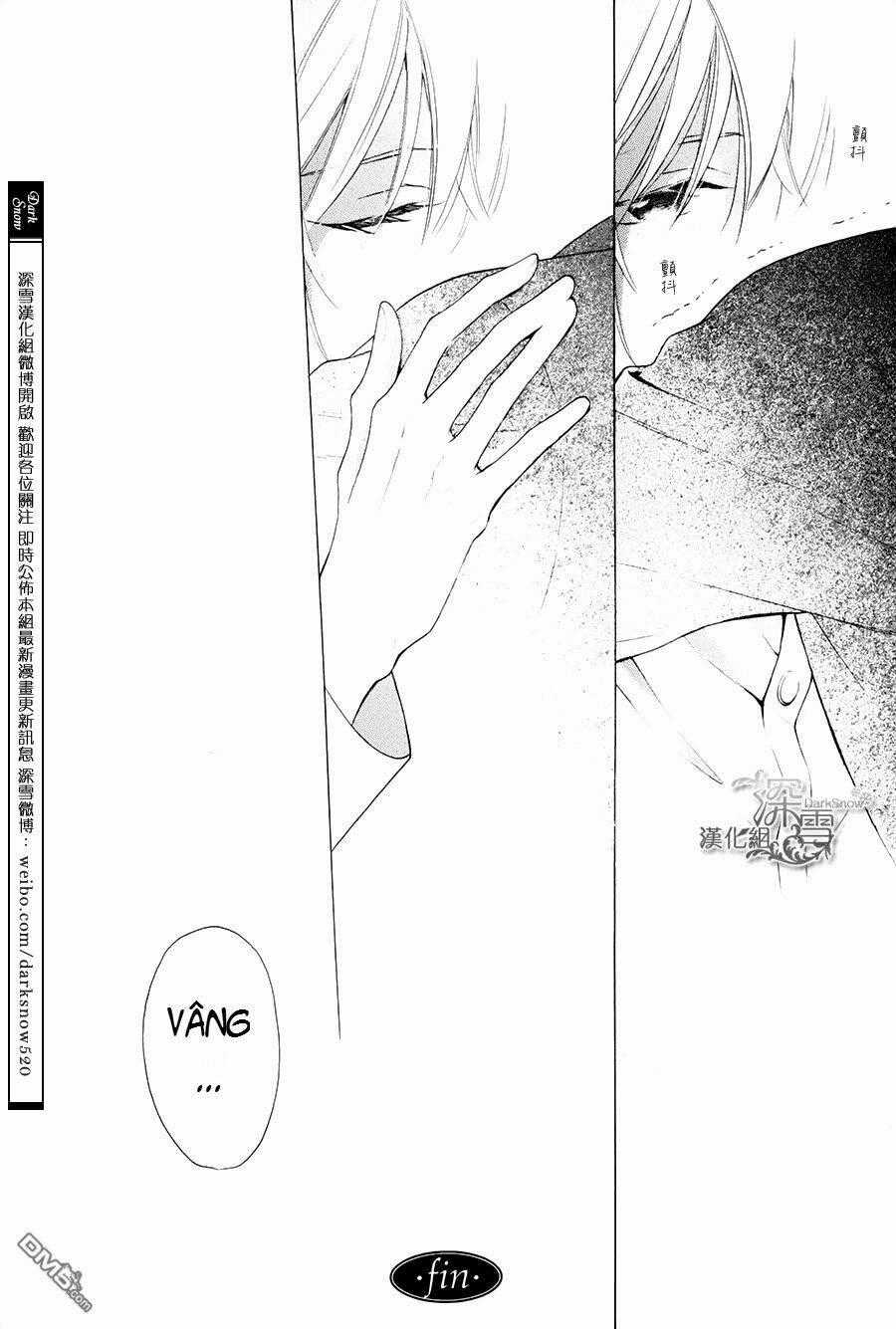 Samishii Hito - Chapter 3.2 - Trang 23