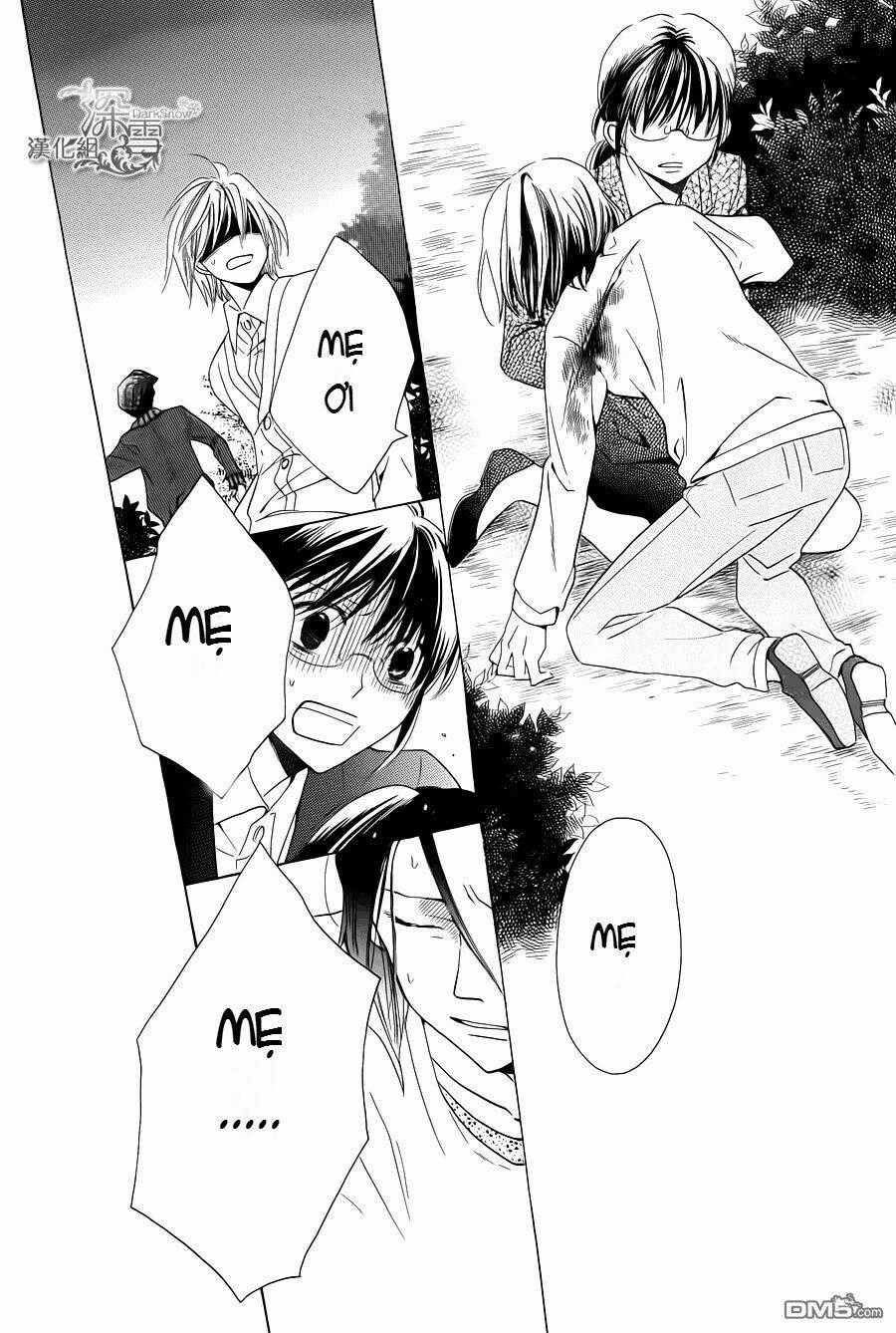 Samishii Hito - Chapter 4.1 - Trang 17