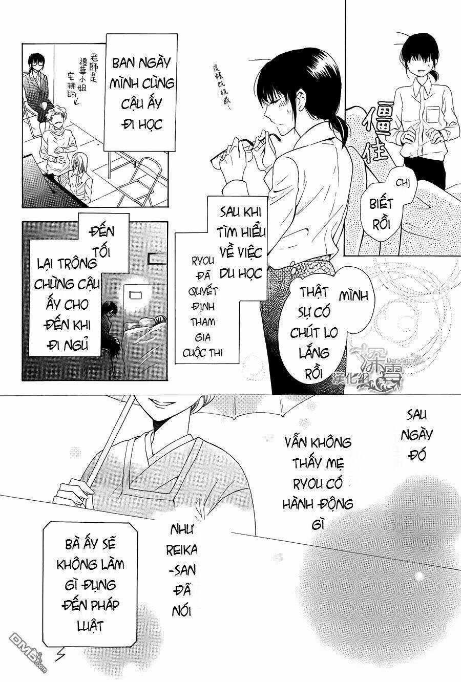 Samishii Hito - Chapter 4.1 - Trang 5