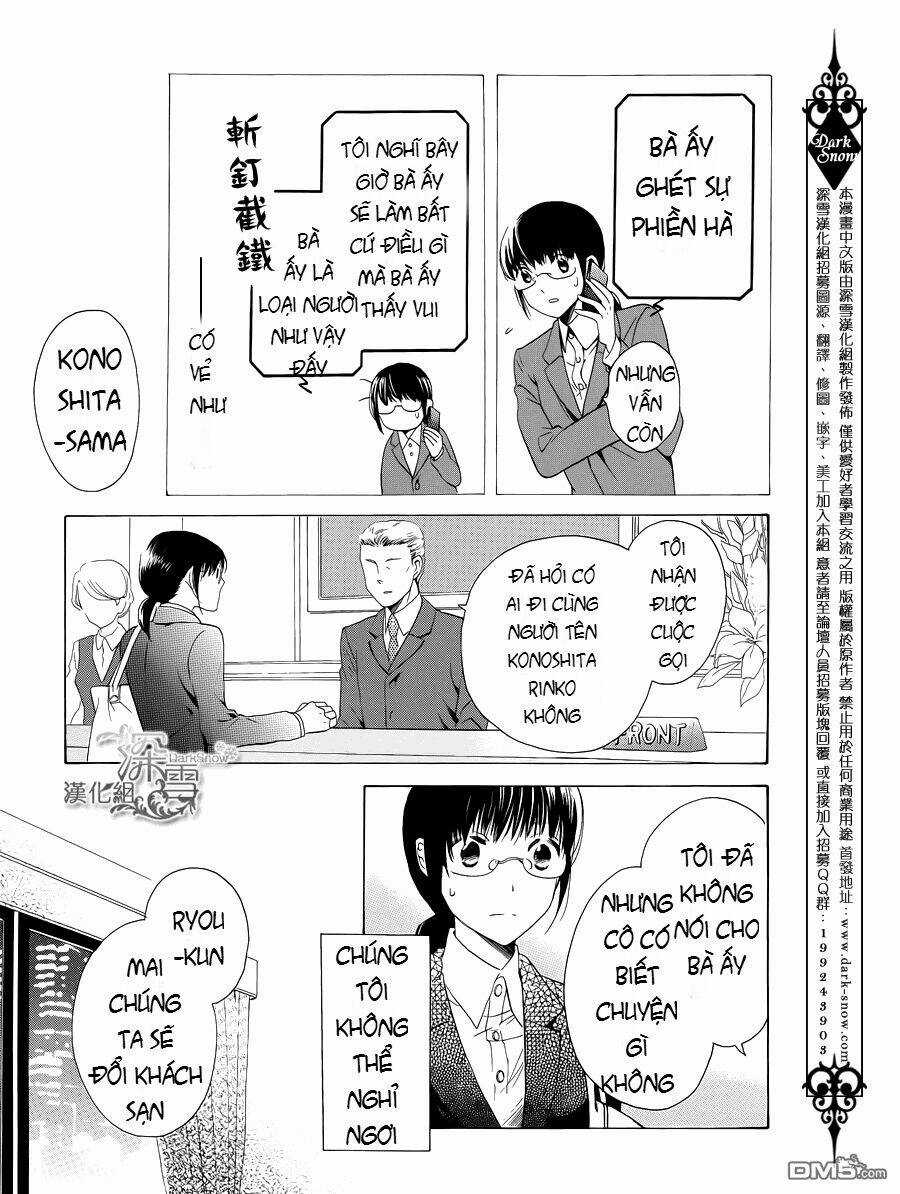 Samishii Hito - Chapter 4.1 - Trang 6