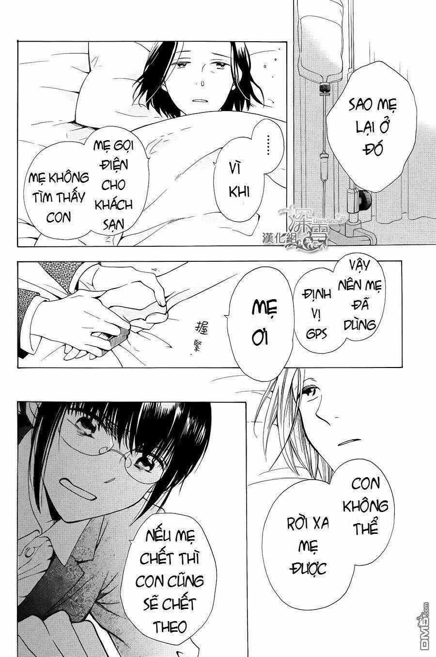 Samishii Hito - Chapter 4.2 - Trang 2