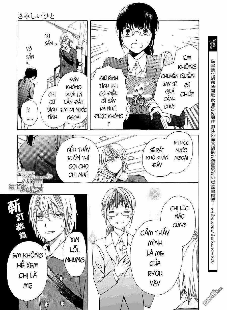 Samishii Hito - Chapter 4.2 - Trang 20