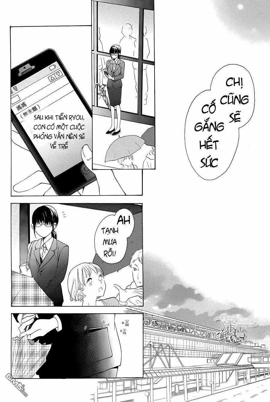 Samishii Hito - Chapter 4.2 - Trang 22