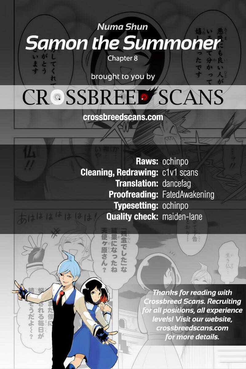 Samon-Kun Wa Summoner - Chapter 14 - Trang 3