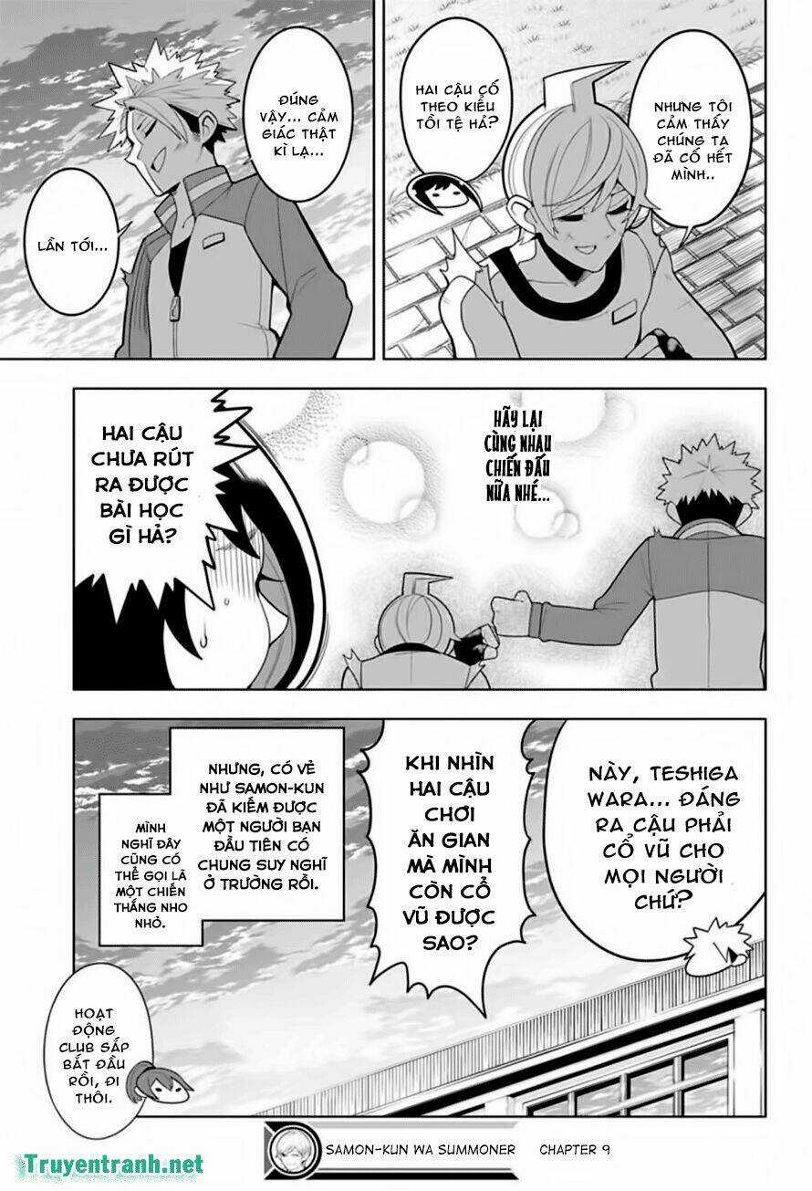 Samon-Kun Wa Summoner - Chapter 17 - Trang 12