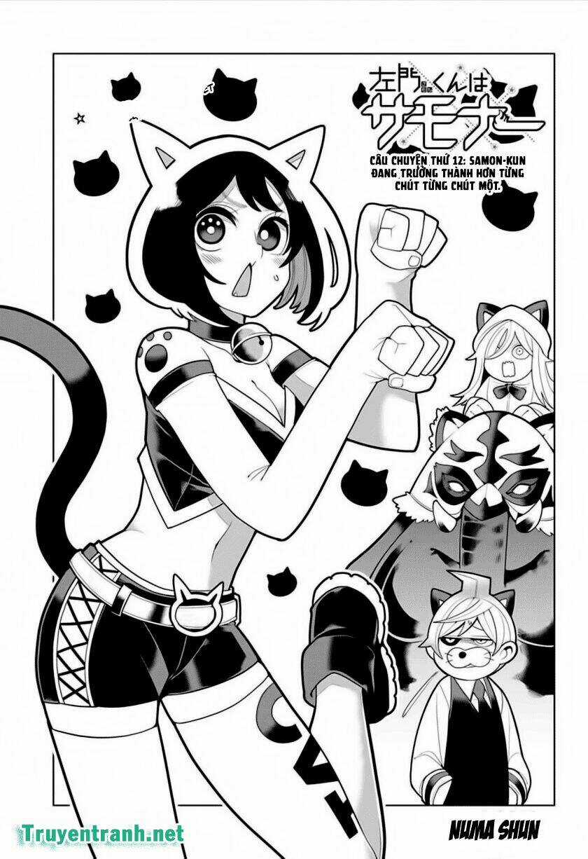 Samon-Kun Wa Summoner - Chapter 22 - Trang 3