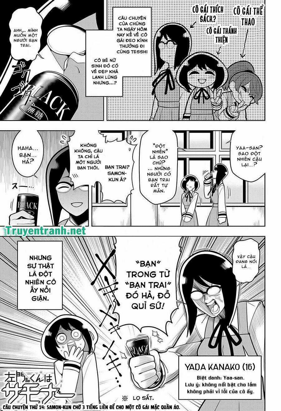 Samon-Kun Wa Summoner - Chapter 26 - Trang 3