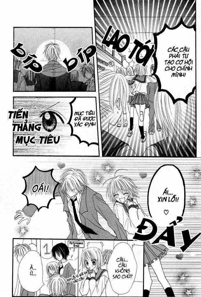 Samurai Darling - Chapter 1.1 - Trang 12