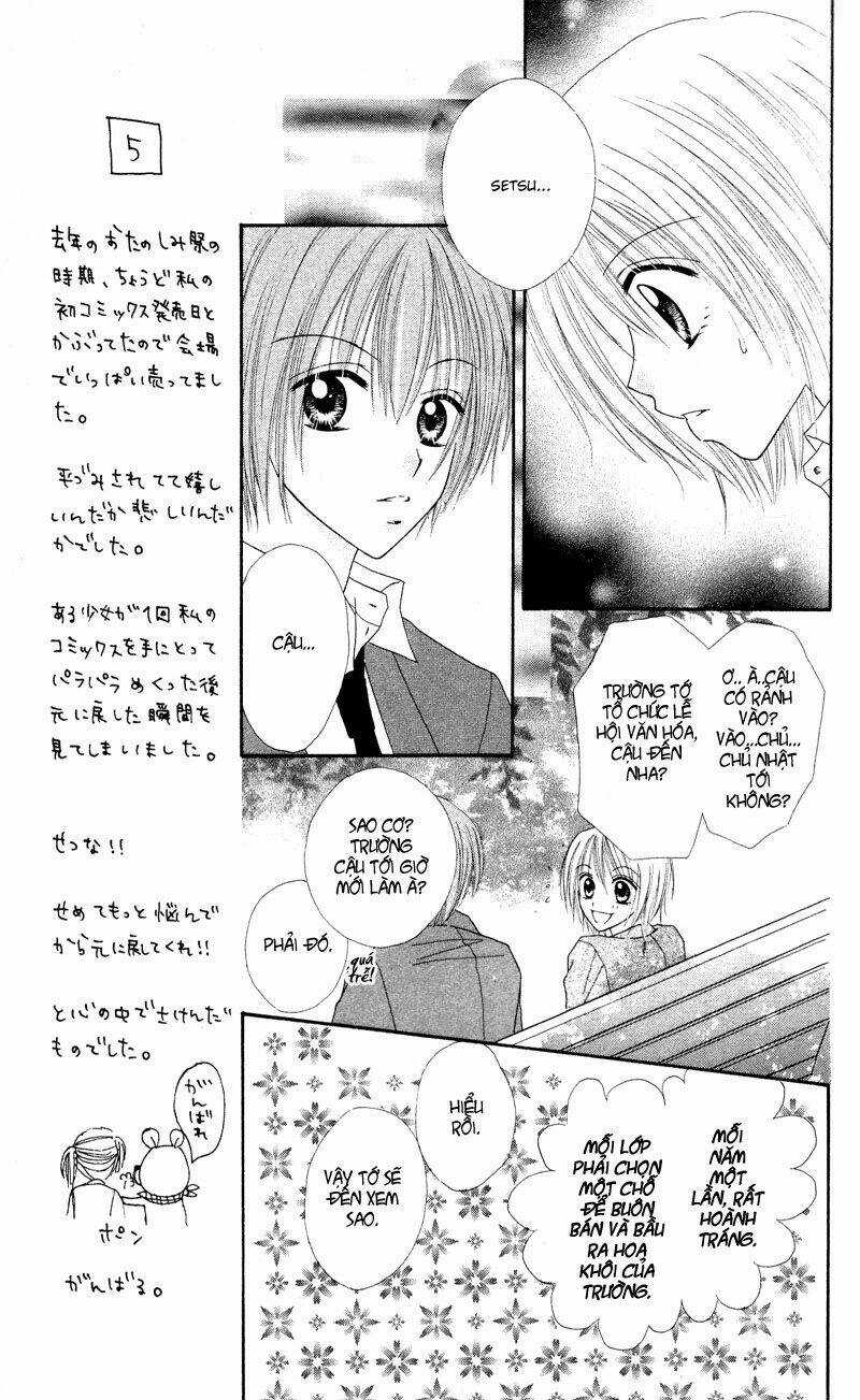 Samurai Darling - Chapter 1.2 - Trang 20