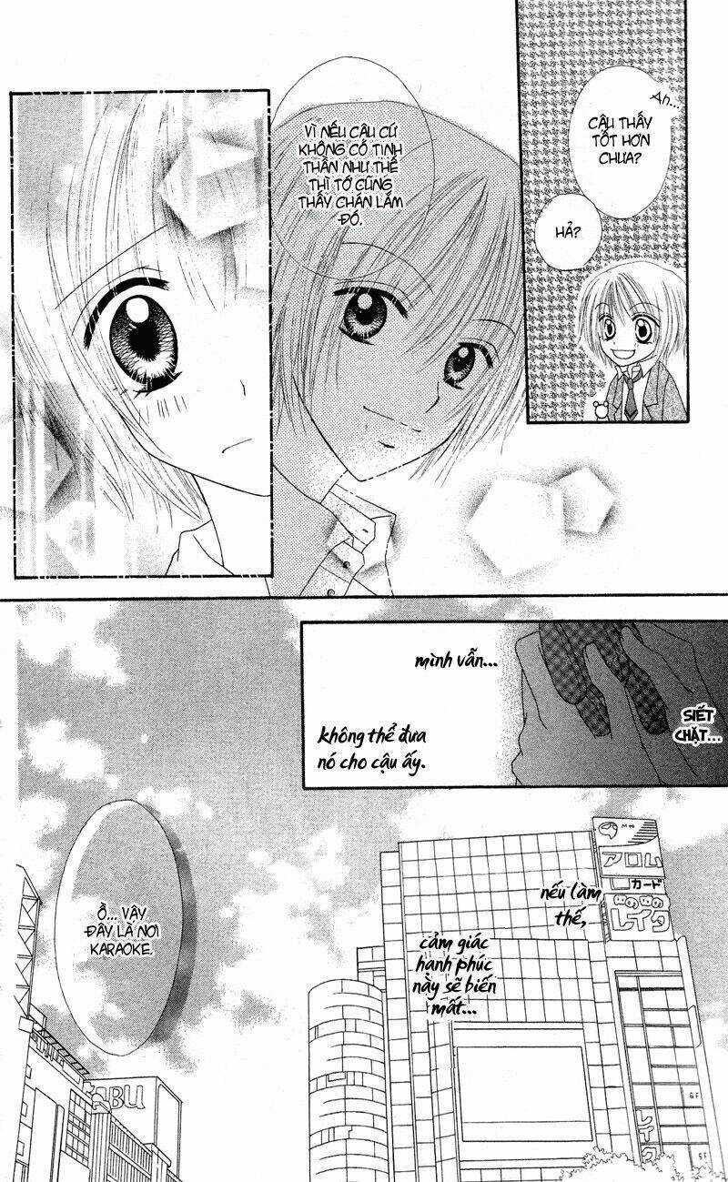 Samurai Darling - Chapter 1.2 - Trang 27