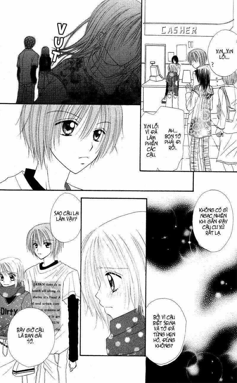 Samurai Darling - Chapter 1.2 - Trang 32