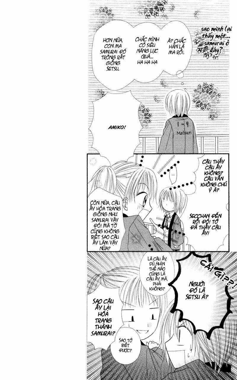 Samurai Darling - Chapter 1.3 - Trang 13