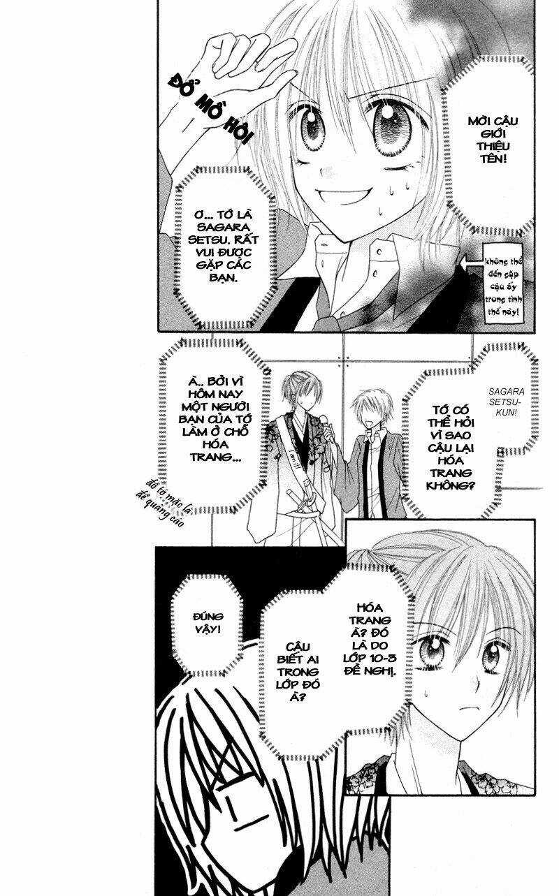 Samurai Darling - Chapter 1.3 - Trang 19