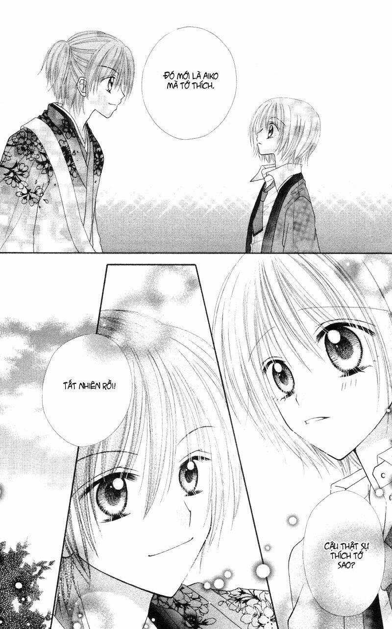 Samurai Darling - Chapter 1.3 - Trang 31