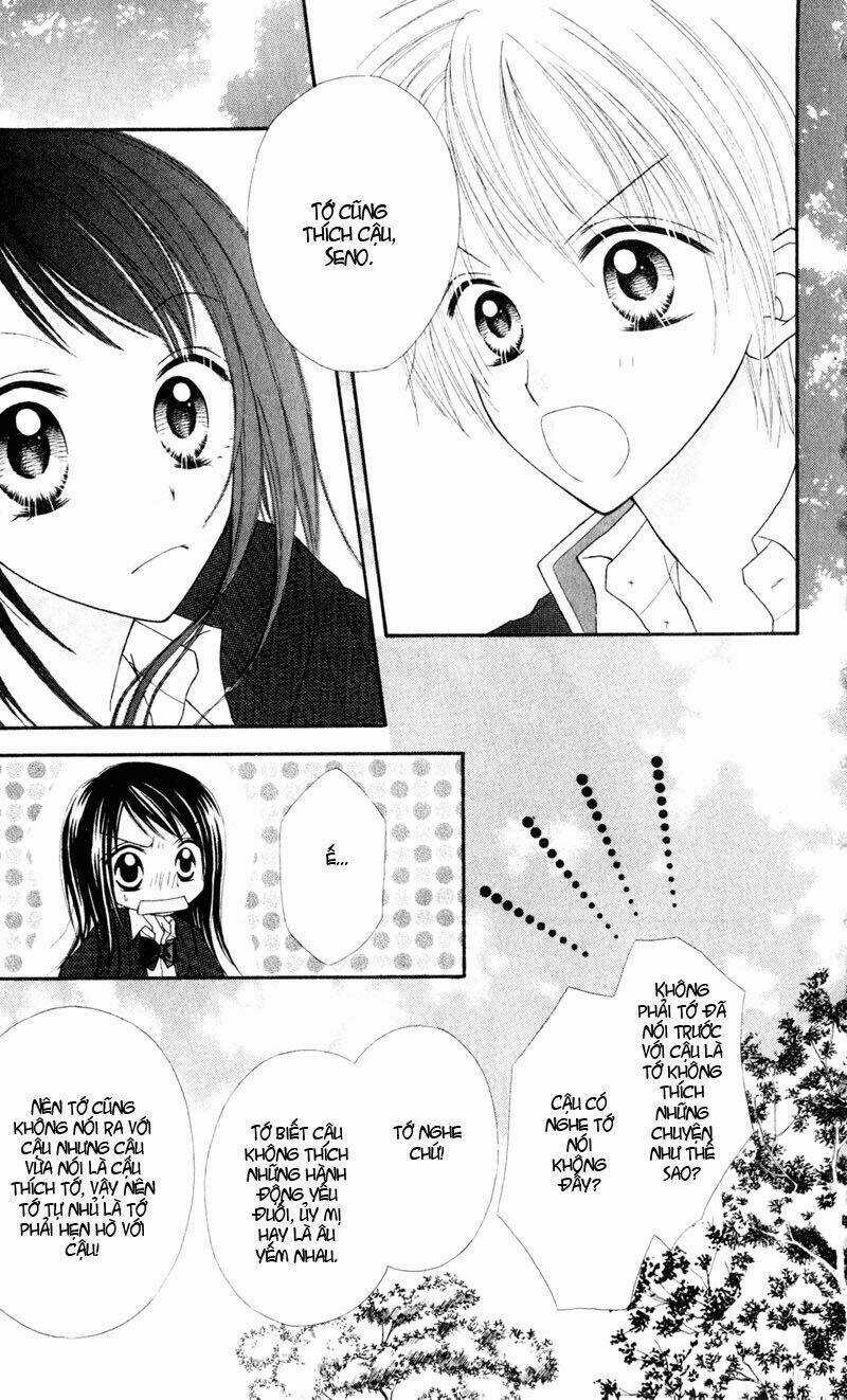 Samurai Darling - Chapter 3 - Trang 11