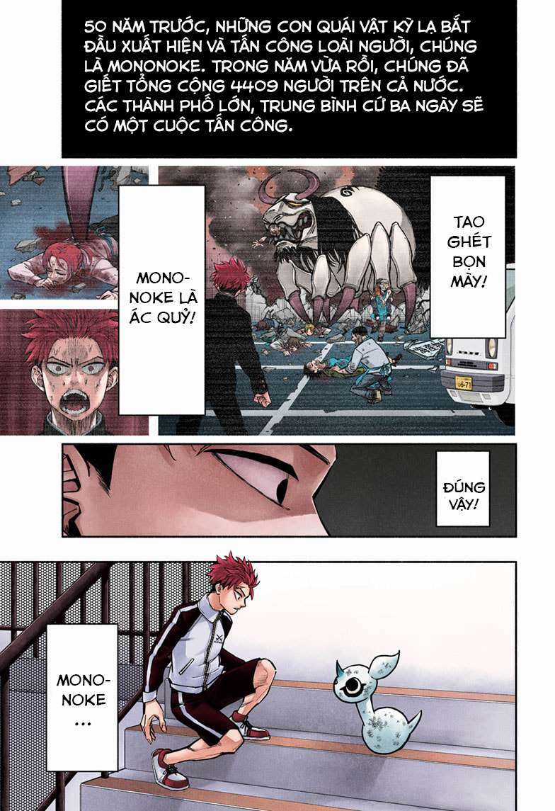 Samurai Diệt Quỷ - Chapter 1.1 - Trang 4