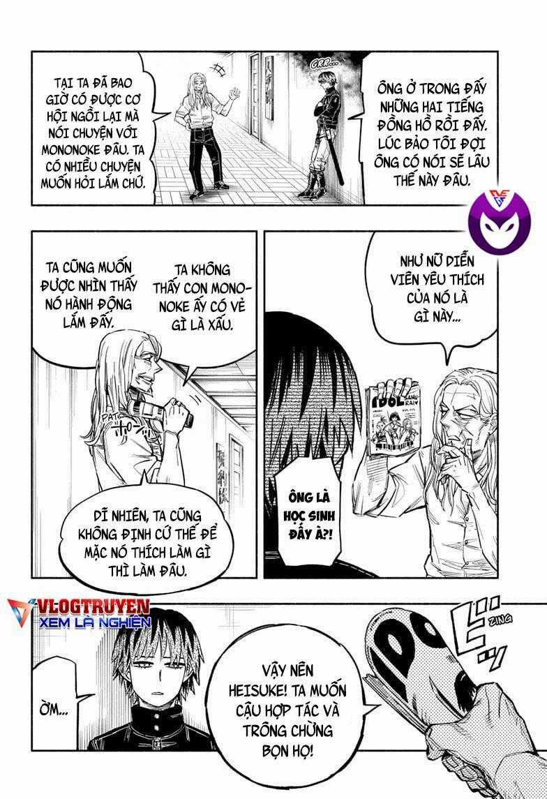 Samurai Diệt Quỷ - Chapter 12 - Trang 2