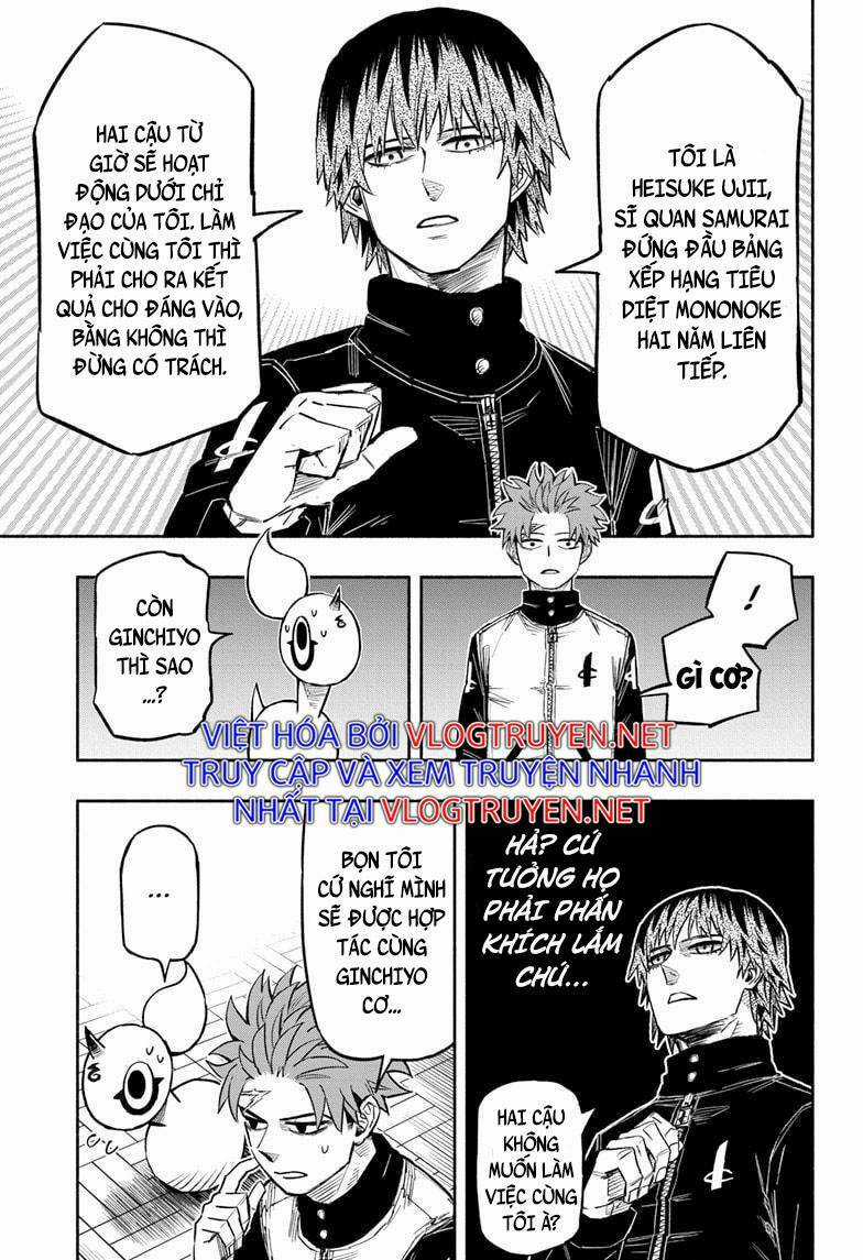 Samurai Diệt Quỷ - Chapter 12 - Trang 9