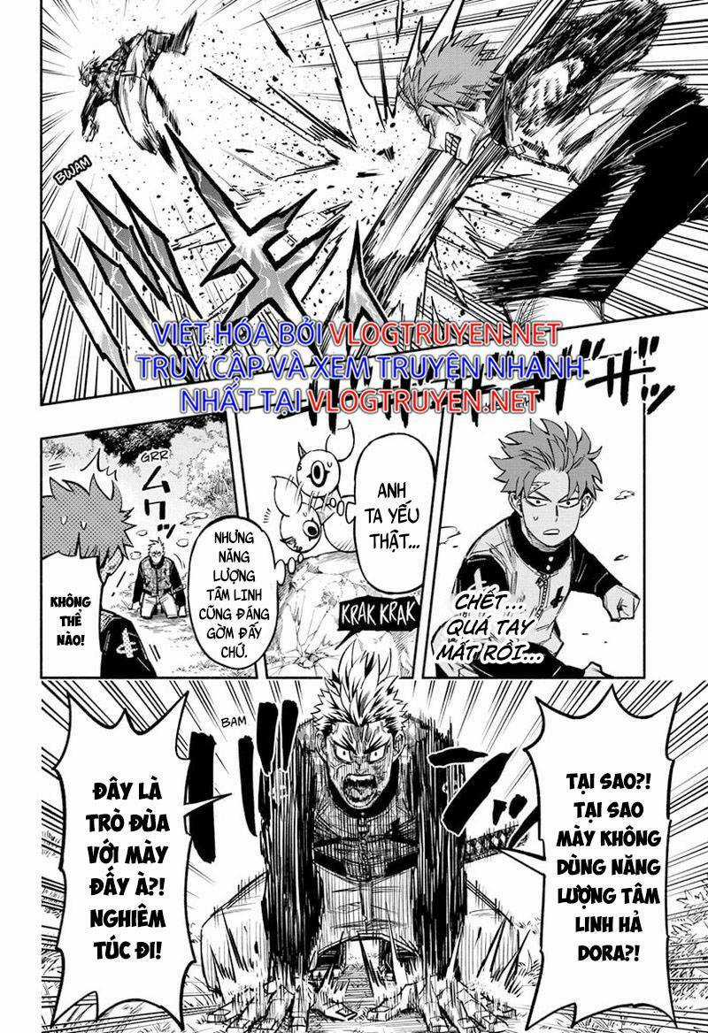 Samurai Diệt Quỷ - Chapter 13 - Trang 12