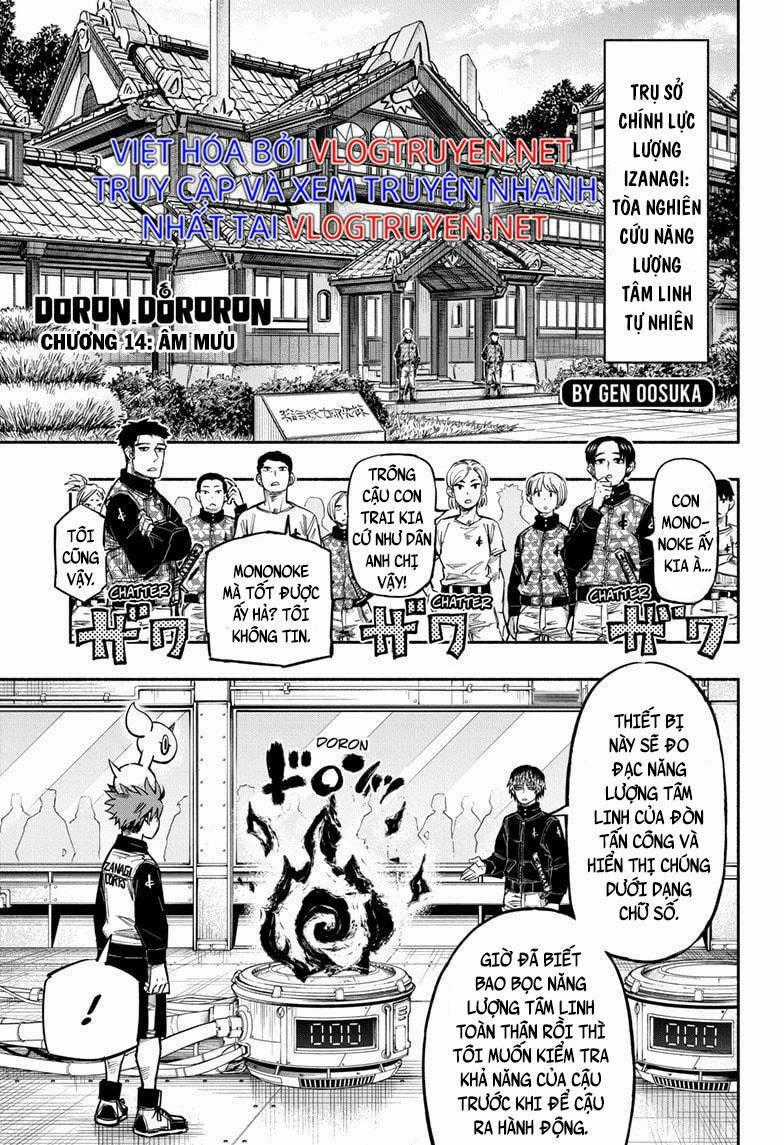 Samurai Diệt Quỷ - Chapter 14 - Trang 1