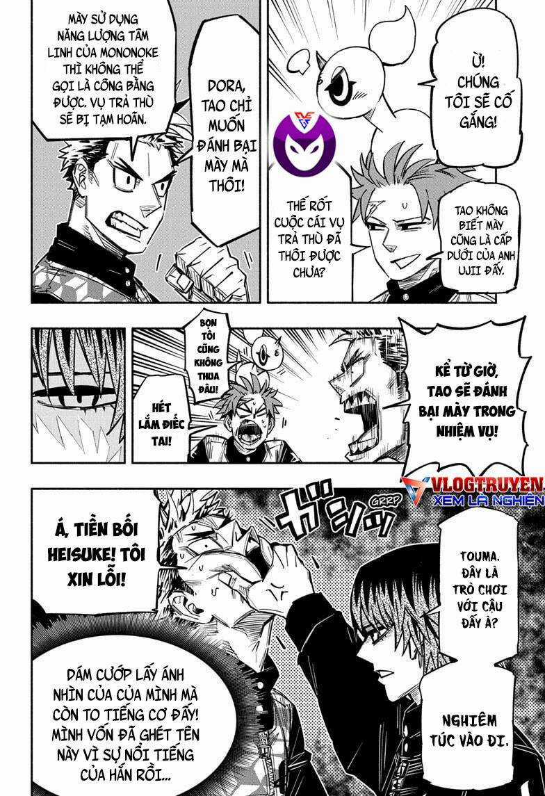 Samurai Diệt Quỷ - Chapter 14 - Trang 4