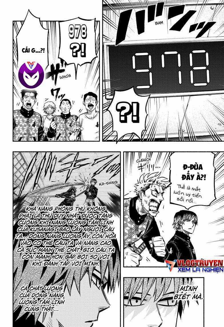 Samurai Diệt Quỷ - Chapter 14 - Trang 6